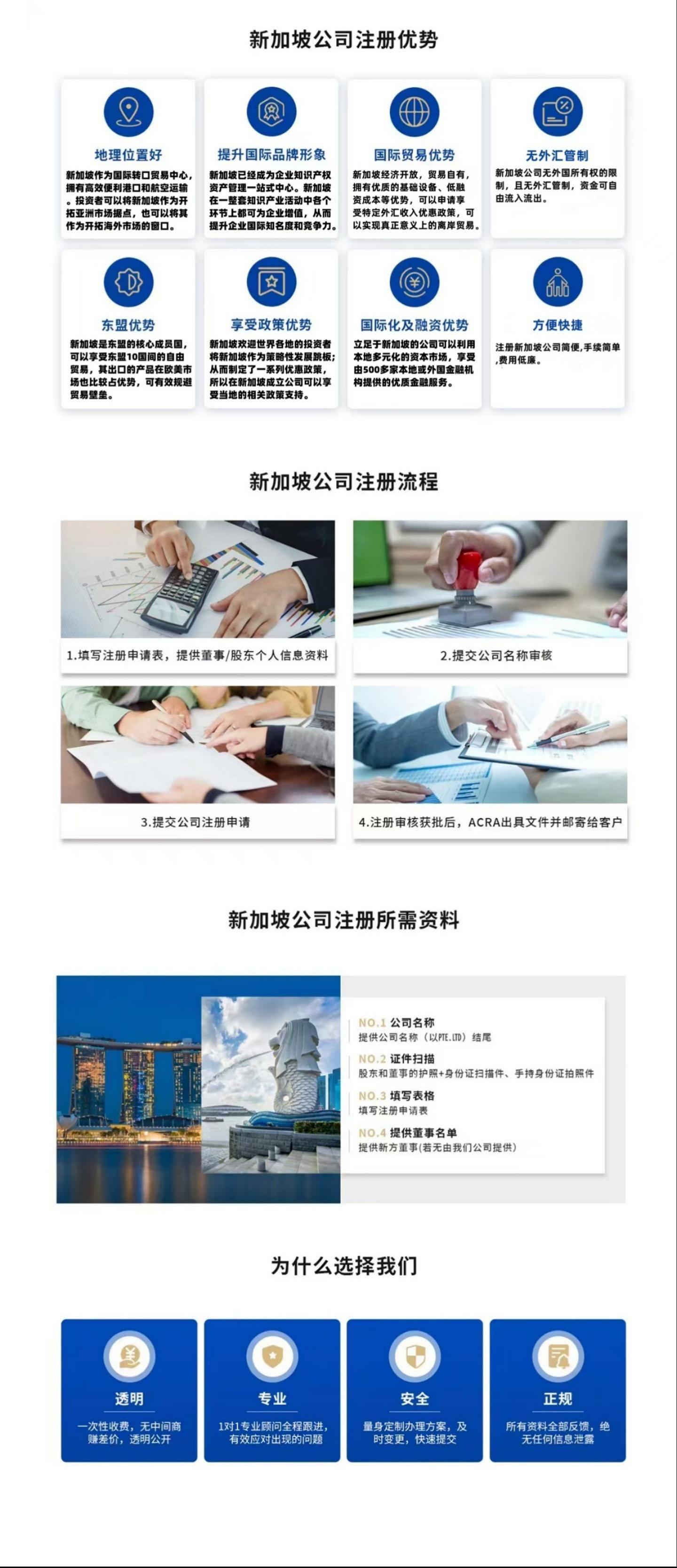 1-24091R016034R.jpg